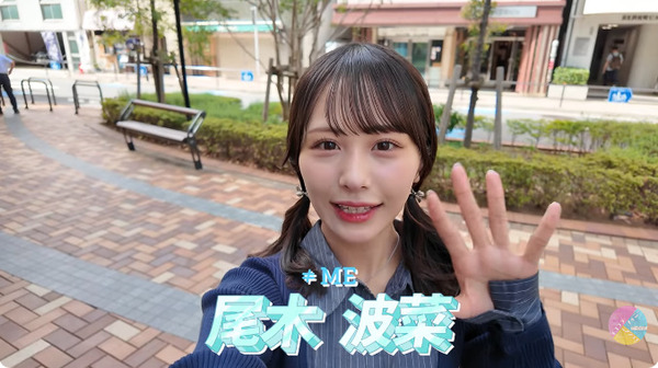 bandicam 2025-11-19 19-35-37-817