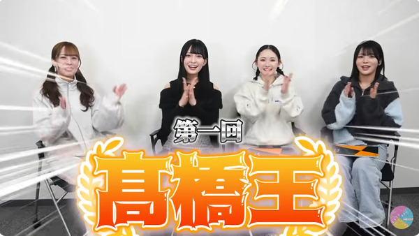 bandicam 2025-03-03 20-29-09-021