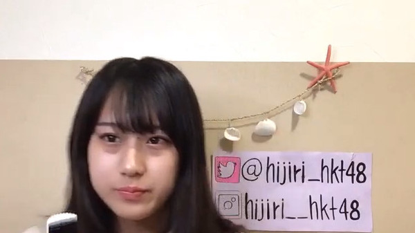 bandicam 2020-09-06 16-47-35-152