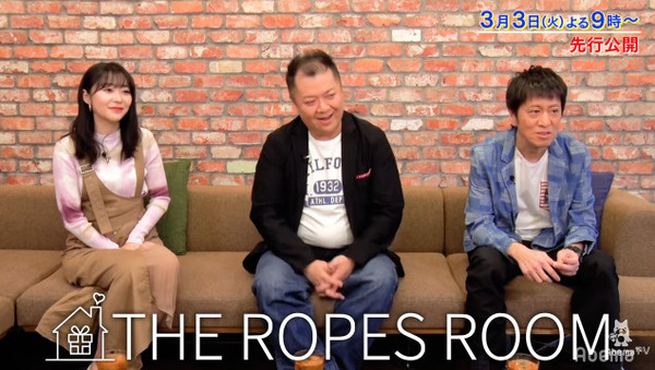 bandicam 2020-03-03 18-09-23-000