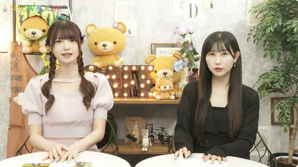 bandicam 2025-08-07 20-29-02-294