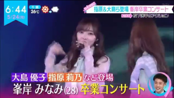 bandicam 2021-05-24 12-57-39-253