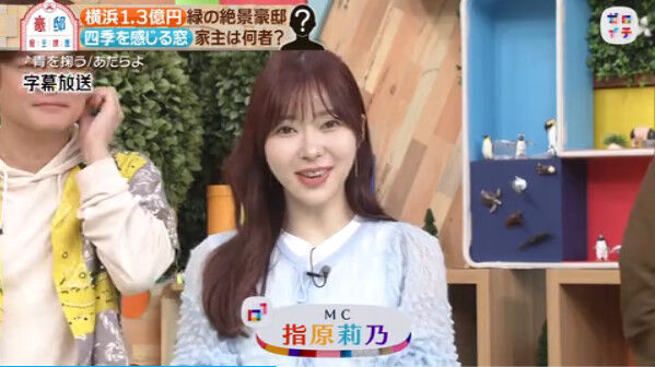 bandicam 2023-09-16 15-24-33-605