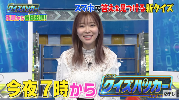 bandicam 2019-11-28 12-32-43-977