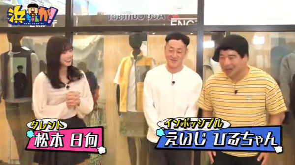 bandicam 2023-06-22 15-00-14-503