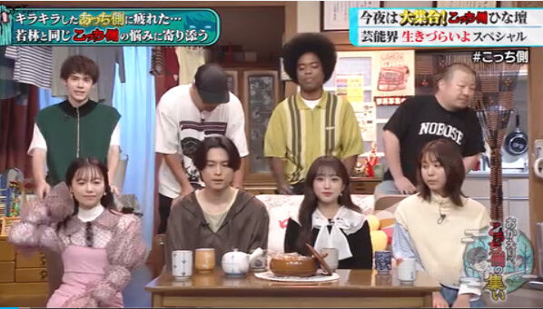 bandicam 2023-10-18 02-42-20-589