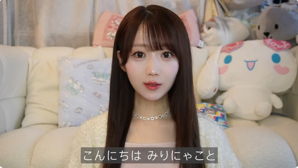 bandicam 2025-03-03 20-29-34-418