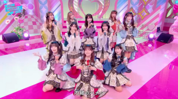 bandicam 2025-11-19 16-50-20-781