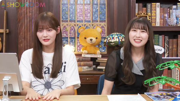 bandicam 2024-09-19 20-13-54-289