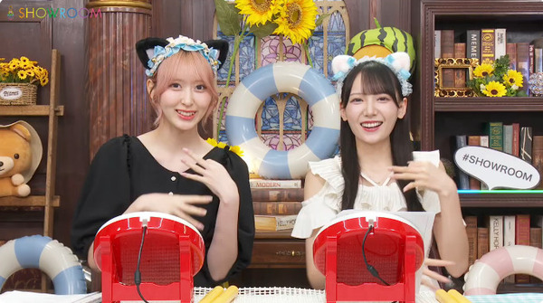 bandicam 2024-08-30 20-25-08-028