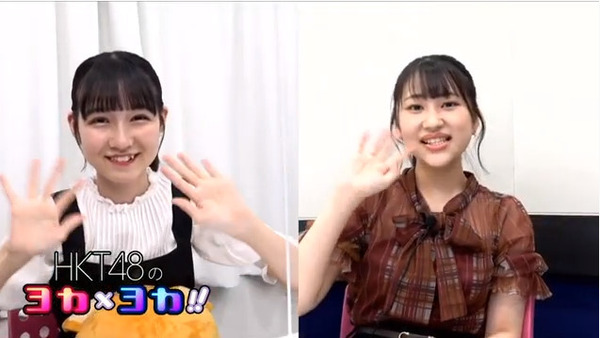 bandicam 2020-07-09 20-33-08-834