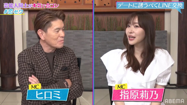 bandicam 2021-05-21 01-23-05-848