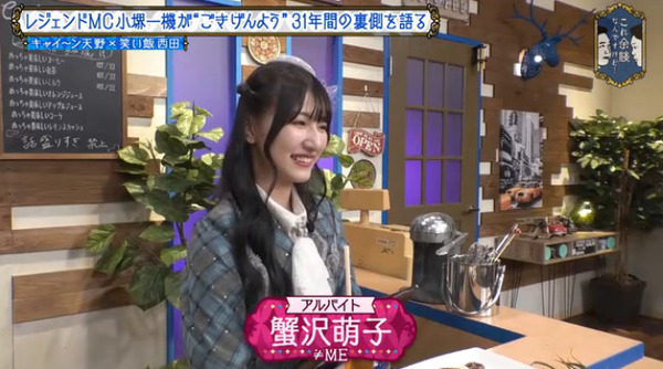 bandicam 2025-07-10 02-41-51-198