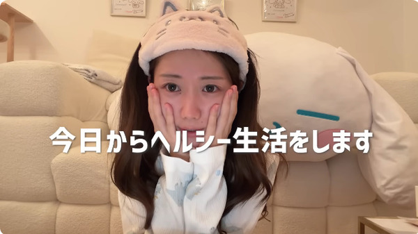 bandicam 2025-11-07 20-33-28-580