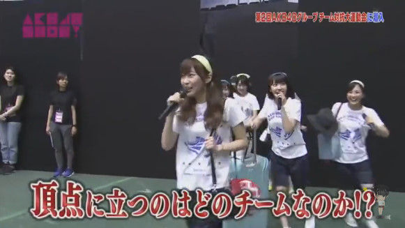 bandicam 2016-09-25 00-23-24-699