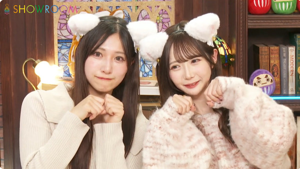 bandicam 2026-01-20 21-46-47-013