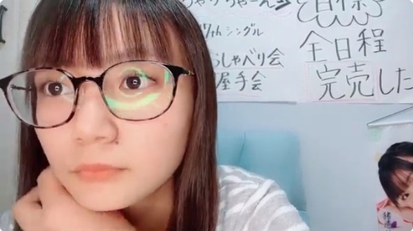 bandicam 2023-11-21 20-40-03-082