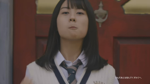 bandicam 2016-10-28 15-48-57-908