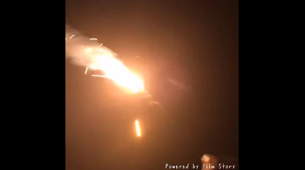 bandicam 2015-12-29 00-31-49-746