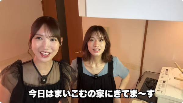 bandicam 2025-09-22 20-44-20-533