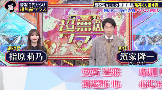 bandicam 2022-04-24 16-50-57-024