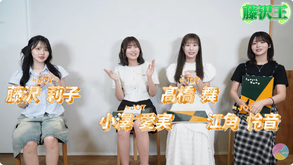 bandicam 2025-07-16 19-18-43-862