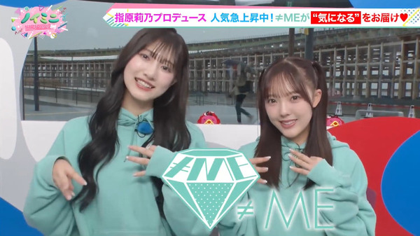 bandicam 2025-05-23 00-52-21-111