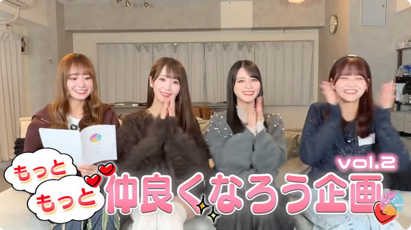 bandicam 2025-12-02 20-30-48-078