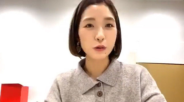 bandicam 2020-01-06 20-57-31-650