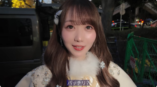 bandicam 2025-12-20 20-17-44-403