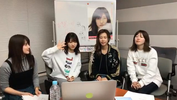 bandicam 2017-11-23 00-42-58-686