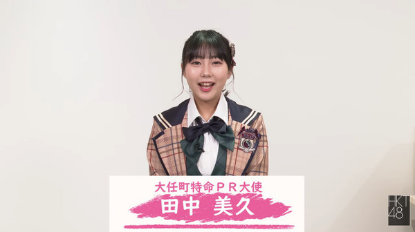 bandicam 2021-04-09 18-40-56-534