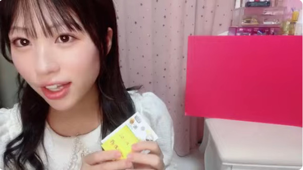 bandicam 2025-08-26 15-18-27-678