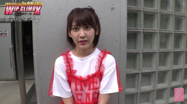 bandicam 2017-07-14 16-10-48-306