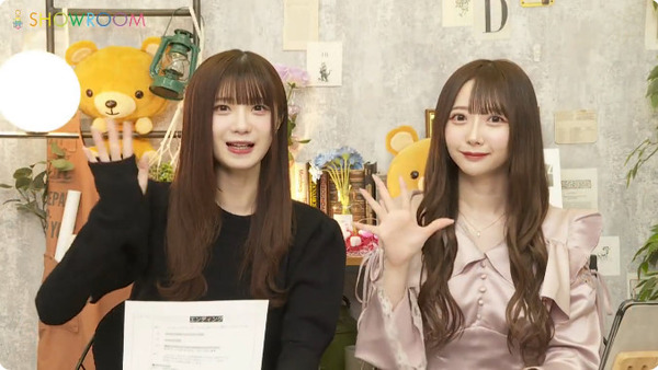 bandicam 2024-04-19 20-20-01-631