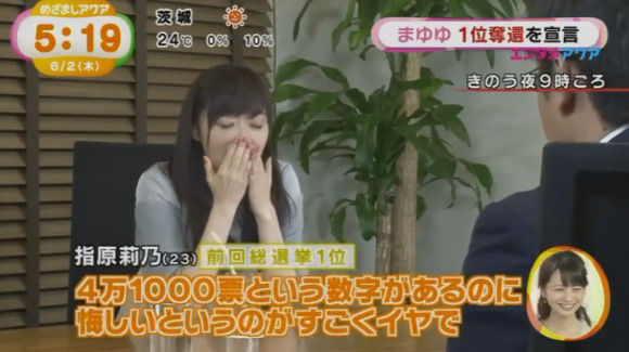 bandicam 2016-06-02 06-35-40-668