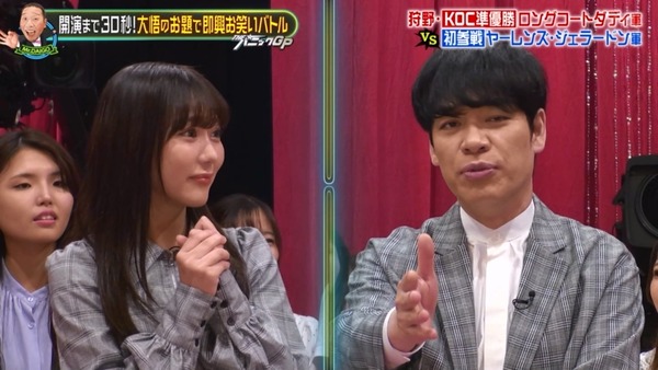 b223379c1c17f83befaf2bc5f47a639dd4b35478