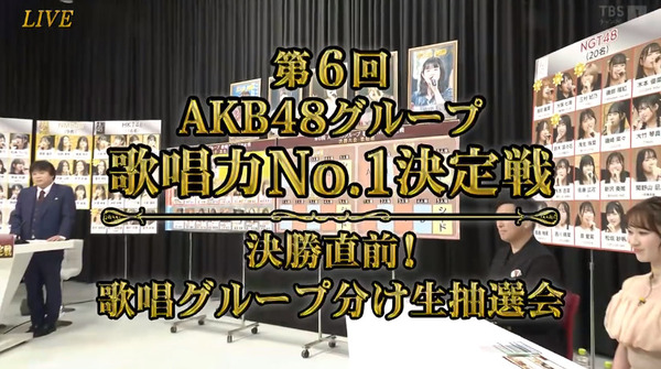 bandicam 2024-06-27 21-34-59-580