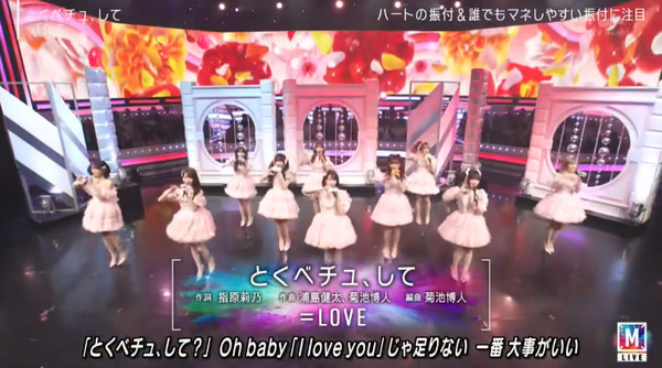 bandicam 2025-05-24 07-14-19-502