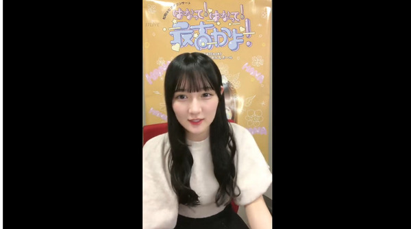 bandicam 2024-09-26 21-55-19-398