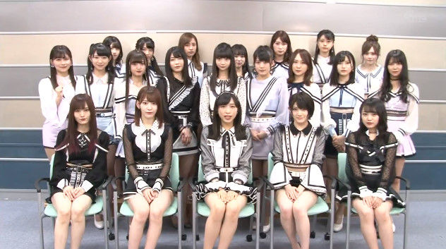 20180526 AKB48 Teacher Teacher COUNT DOWN TV CDTV HKT48 20180526-akb48-teacher-teacher-count-down-tv-cdtv-hkt48