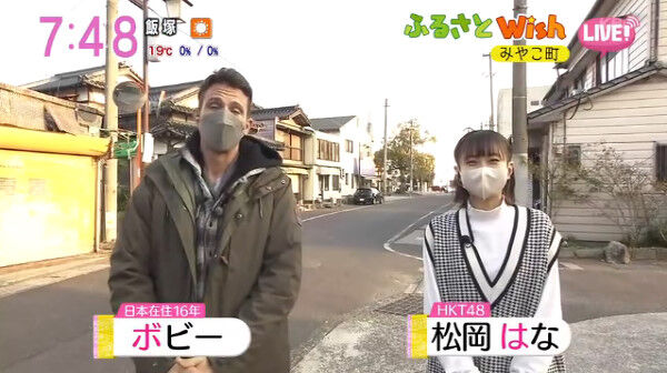 bandicam 2022-11-21 11-58-38-421