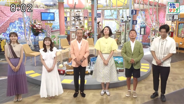 bandicam 2024-08-10 12-19-50-286