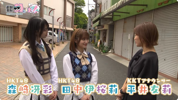 bandicam 2024-05-26 20-35-36-490