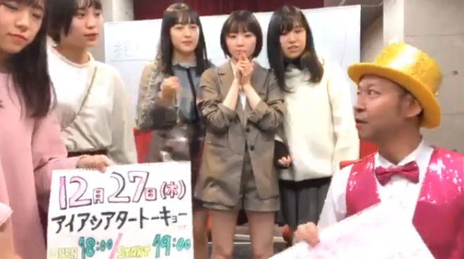 動画 Showroom コント劇 絶対防衛少女18 のメンバー配信 その Hkt48 豊永阿紀 武田智加 下野由貴 田島芽瑠 駒田京伽 大人のカフェ Hkt48の動画まとめch