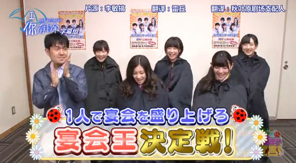 bandicam 2017-03-09 11-39-37-136