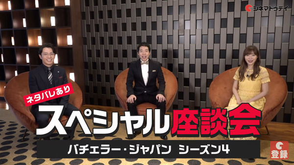 bandicam 2021-11-28 20-34-12-257