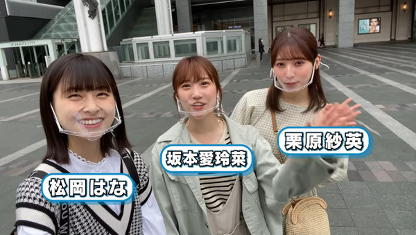 bandicam 2021-06-05 20-36-48-020