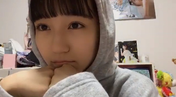 bandicam 2020-01-28 12-48-09-124