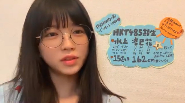 bandicam 2019-06-29 14-38-29-168